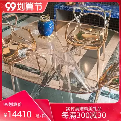 Kartell Italian original imported simple modern combination glass table SIR GIO SF