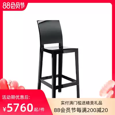 Kartell Bar Stool High Chair ONE MORE ONE MORE PLEASE(2 packs)