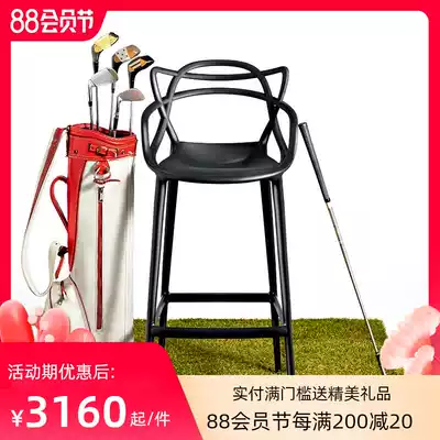 Kartell Italy imported bar chair creative simple MASTERS STOOL Master high chair