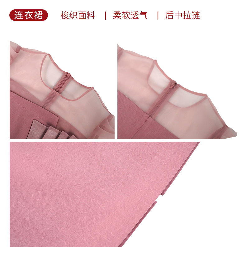 C7560 2410K VÁY ĐẦM LIỀN THÂN NỮ ELOREGS MÙA HÈ THỜI TRANG NỮ G05 SẢN PHẨM MỚI