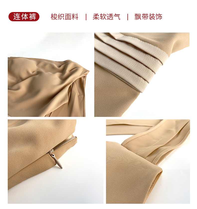 C7613 1860K VÁY ĐẦM LIỀN THÂN NỮ ELOREGS MÙA HÈ THỜI TRANG NỮ G05 SẢN PHẨM MỚI