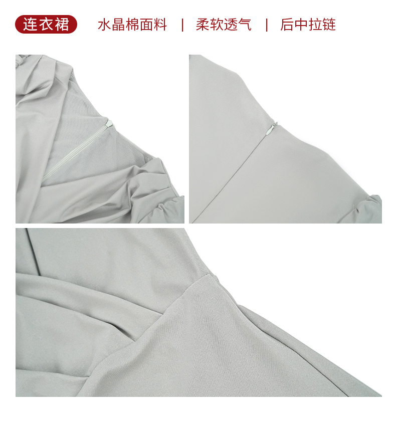 C7618 1620K VÁY ĐẦM LIỀN THÂN NỮ ELOREGS SEXY GỢI CẢM SEXY MÙA HÈ PHỤC CỔ CỔ ĐIỂN THỜI TRANG NỮ G05 SẢN PHẨM MỚI