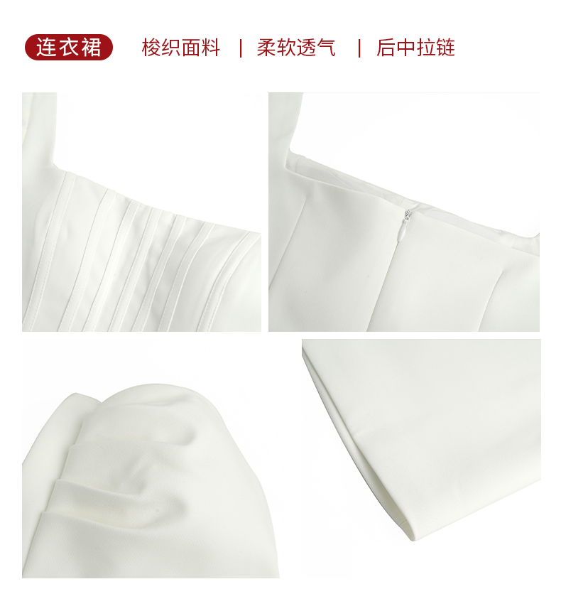 C7803 1710K VÁY ĐẦM LIỀN THÂN NỮ ELOREGS BIG SIZE NGOẠI CỠ TAY PHỒNG MÙA HÈ THỜI TRANG NỮ G05 SẢN PHẨM MỚI