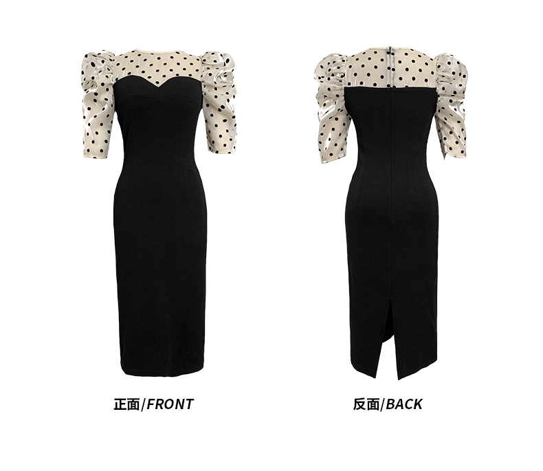 C7771 1330K VÁY ĐẦM LIỀN THÂN NỮ ELOREGS DÁNG ÔM BODY GỢI CẢM SEXY TAY PHỒNG MÙA HÈ THỜI TRANG NỮ G04 SẢN PHẨM MỚI