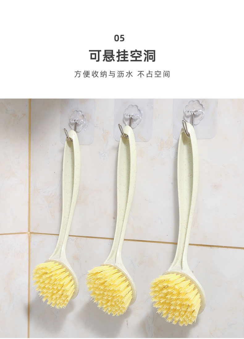 不沾油长柄锅刷 5个装 图9