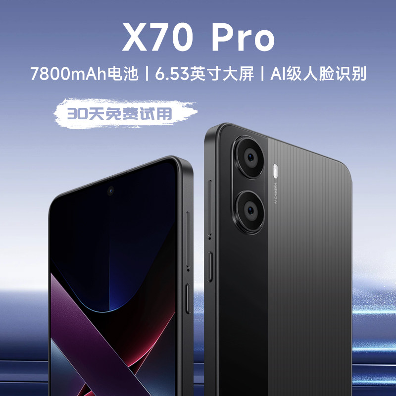 2026 New Original Brand New Genuine X70 Pro Gaming Smartphone 16+512Gb Student Price 5g Full Network Ultra-Thin 6.5inch Large Screen Phone for Elderly Affordable Backup Phone