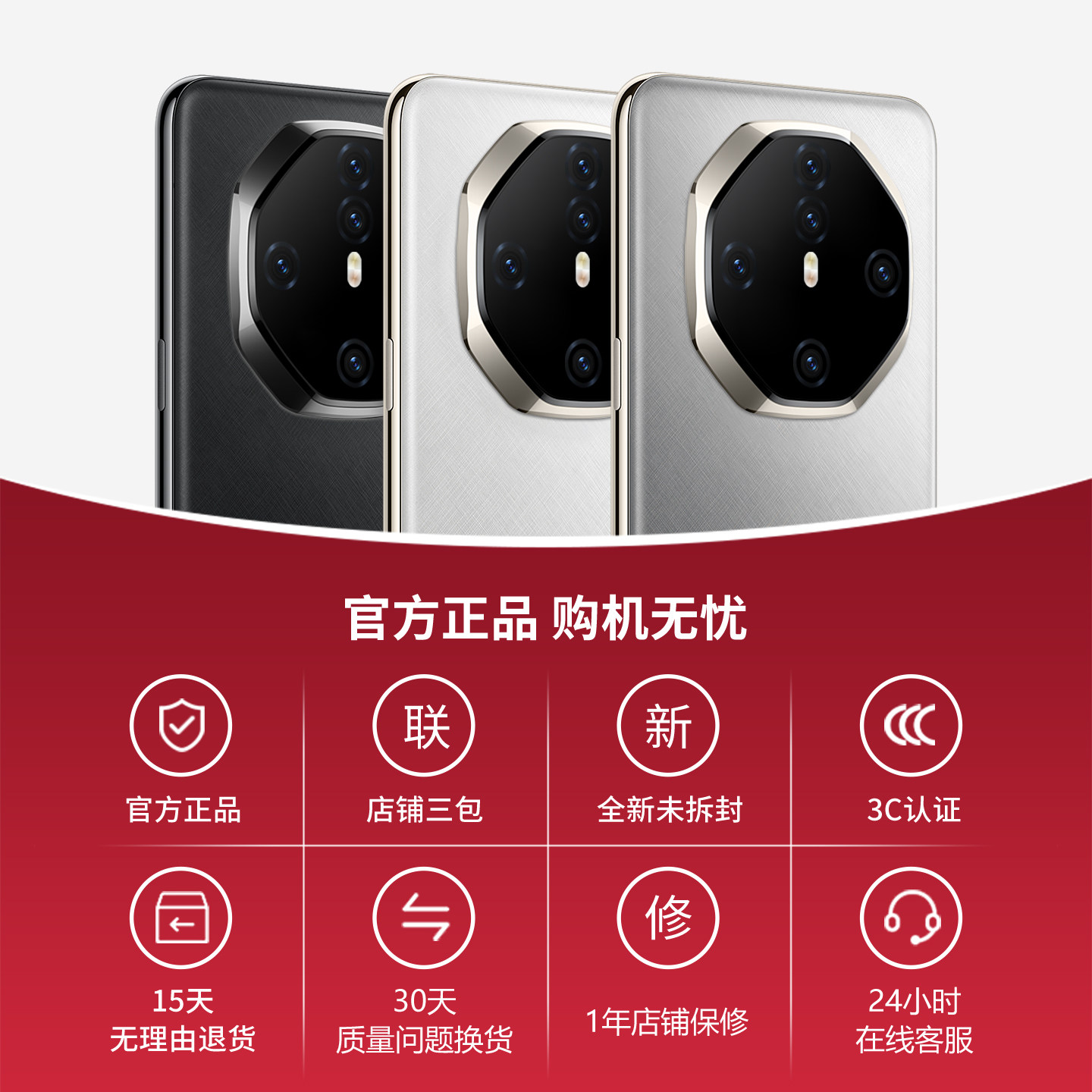 2026 New Original Brand New Genuine M70Pro Gaming Phone 512g Large Memory 5g Full Network Compatibility Ultra-Thin Student Price Ultra-Thin 6.53inch Large Screen Elderly Work Backup Phone