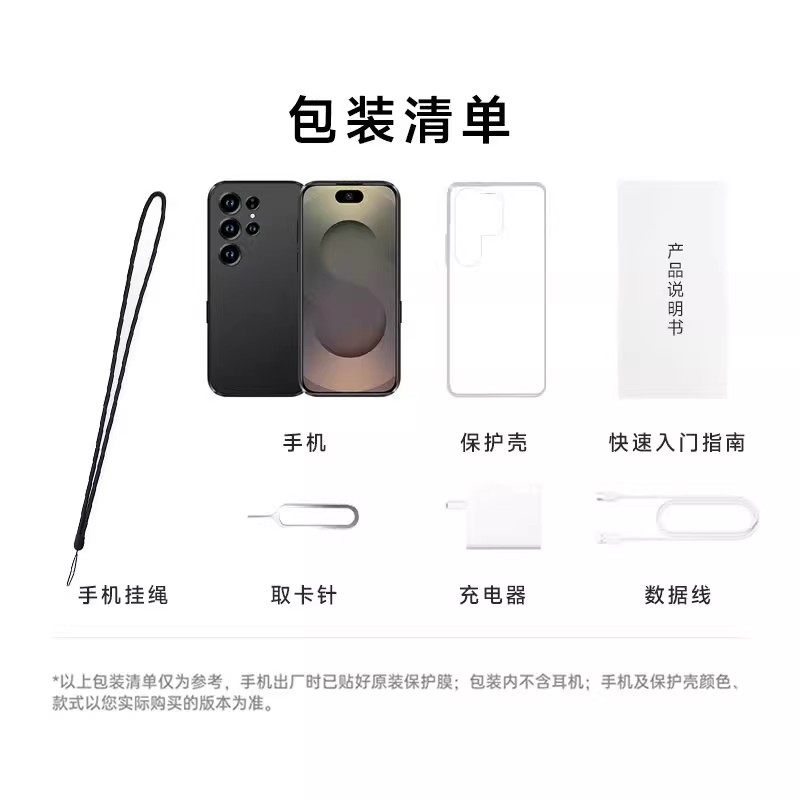 [Official Genuine Flagship] Huaqiangbei 2026 New Mini Small Screen S25Mini Smartphone for Students, Children, and Elderly, Ultra-Thin Card-Sized Backup Full-Screen Portable and Affordable Smartphone