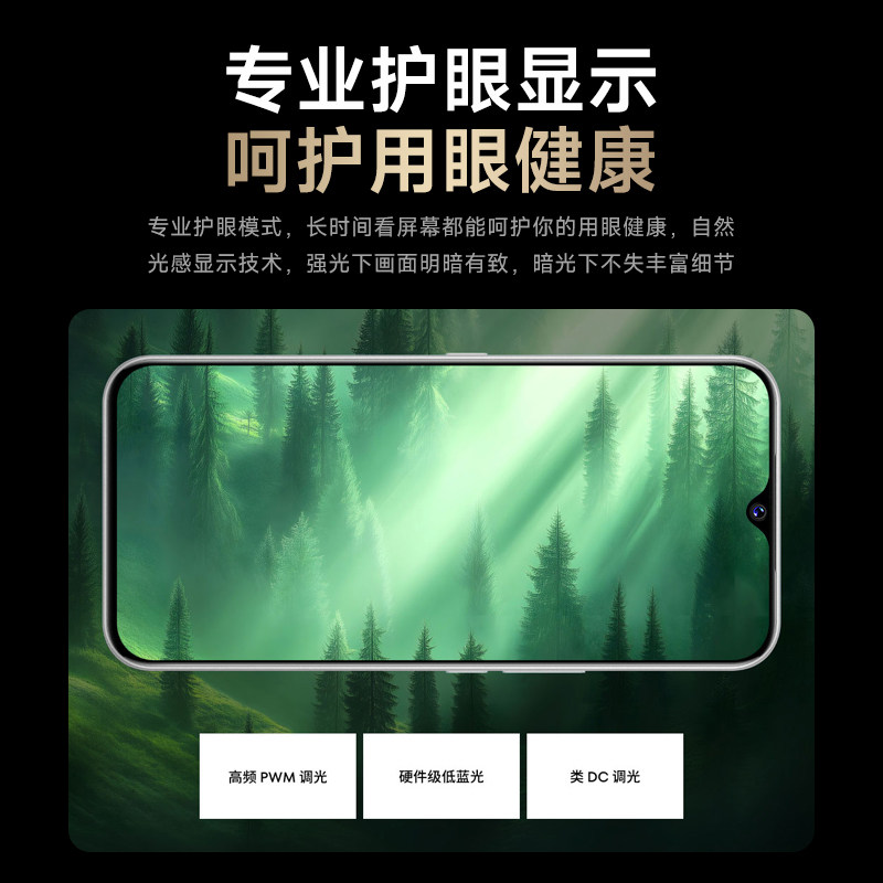 [Official Genuine Product] 2026 New Model Genuine Mt80Pro Flagship 5g Full Network 16+512g Smartphone Ultra-Long Standby Time Pure No-Ads Cheap Student Price Elderly Phone Backup Phone