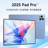 2026 New Model Original Brand New Genuine 10.1inch Tablet Ultra-Thin Eye-Protection Android 5g Full Network Office Tablet 512g Memory Octa-Core Learning Gaming Tablet under a Thousand Yuan with Card Slot