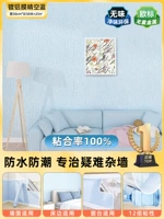 Качественная наклейка, Германия, 50см, 50м, 3mm