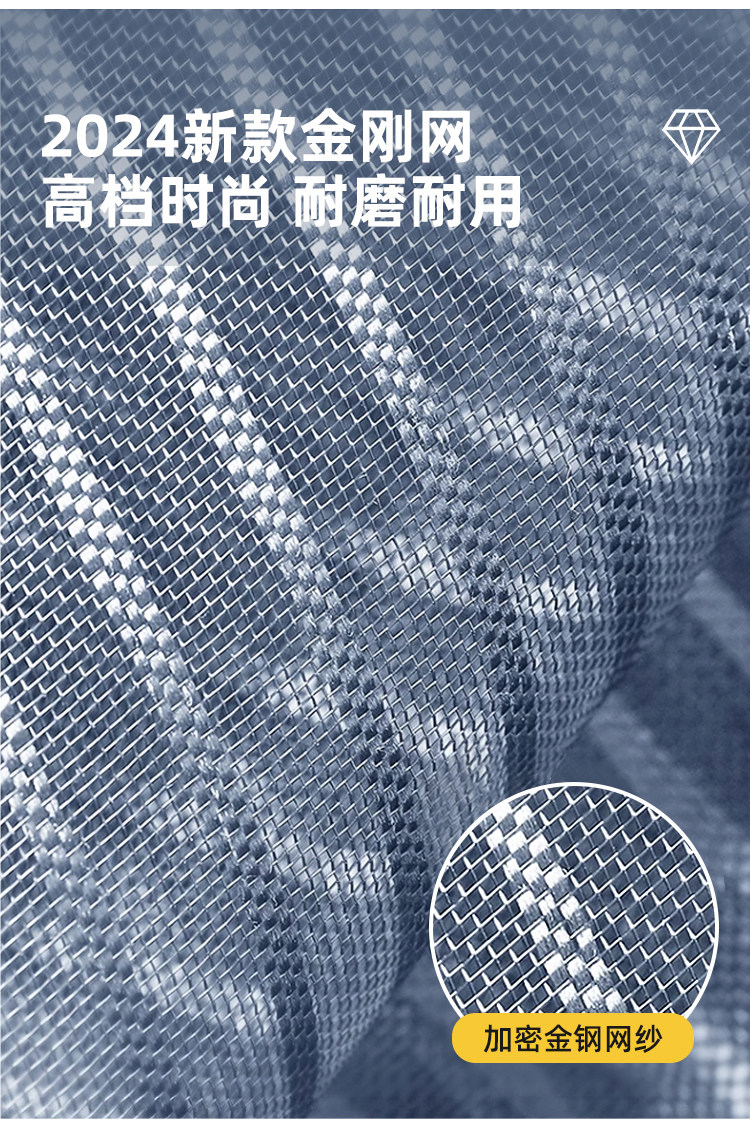 Занавеска дверная 防蚊门帘2026新款高档磁性纱门纱窗帘自粘门磁吸条强力金刚网夏季 Занавеска дверная 防蚊门帘2026新款高档磁性纱门纱窗帘自粘门磁吸条强力金刚网夏季