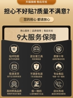 Ниже приведено нижняя часть алюминиевой фольги [полная крышка] ★ Супер густое дно