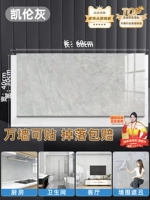 30×60см, 10 штук