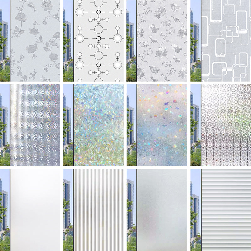 Frosted electrostatic glass sticker light transmission opaque bathroom toilet anti-walk light anti-peep glass paper window adhesive film-Taobao
