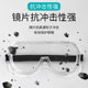 Goggles, Labor Protection Glasses, Anti-Splash, Anti-Fog, Anti-Wind and Sand Protective Masks, Polished Anti-Dust, Men's and Women's Cycling Goggles