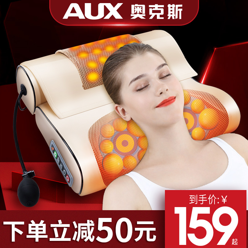 Oaks cervical vertebra massager back waist kneading massage pillow multifunctional home neck and shoulder neck massager
