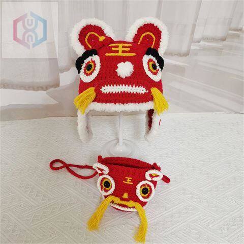 diy编织材料包 婴儿虎头鞋手工diy材料包编织虎头帽新年百天周岁礼儿童毛线钩针
