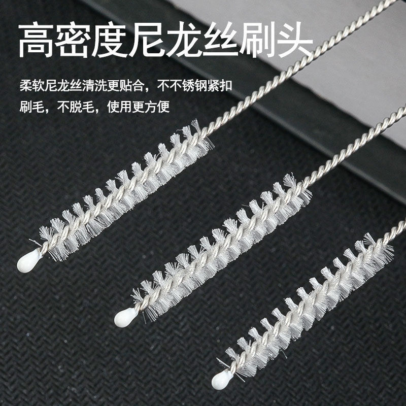 Straw brushed milk bottle cleaning brush slim cup cover Lotus Leaf Pacifier Cup Brush Suit Plus Coarse Lengthened Stainless Steel Soft Hairbrush-Taobao