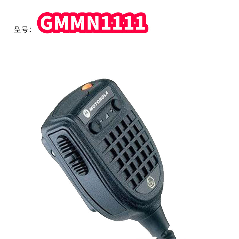 Shoulder Mimi suitable GP329EX original MotorolaGMMN1111 with noise eliminating function for MotorolaGMMN1111