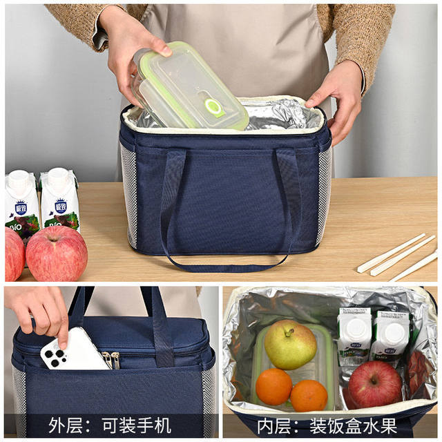 Insulation bag lunch box handbag lunch with rice aluminium foil thickened waterproof ຖົງອາຫານທ່ຽງສໍາລັບພະນັກງານຫ້ອງການແລະນັກຮຽນປະຖົມ