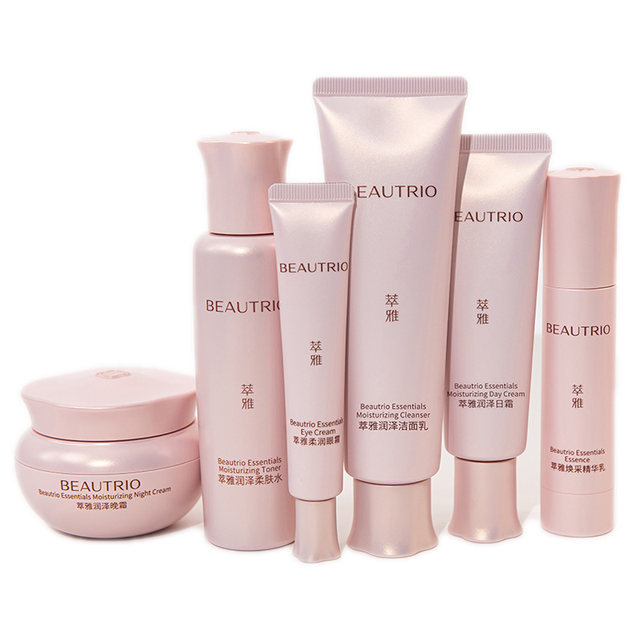 Infinitus Elegant Moisturizing Set Hydrating Moisturizing Moisturizing Essence Lotion Facial Cleanser Softening Water Day Cream Genuine Official Website