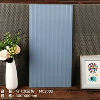 Светло-зеленый