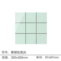 Фруктовые зеленые светильники девять сетей