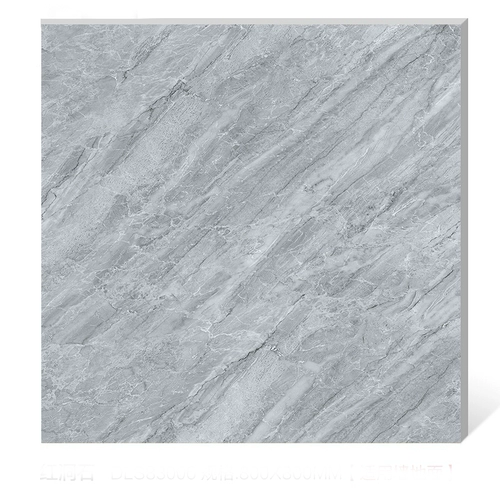 Фарфоровое бросание каменного тела мраморная плитка напольная плитка 800x800 серая плит