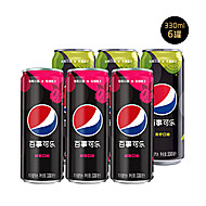 【Pepsi】百事可乐无糖细长罐330ml*6