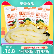 Centennial tree crispy fries 500g crispy potato tomato Q Fries dried fruit snack specialty snack