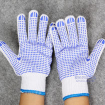 Blue Giant gloves labor protection anti-slip cotton gauze point plastic point glue gloves wear-resistant breathable driver construction site work handling 24