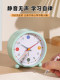2026 New Alarm Clock, Special Wake-Up Tool for High School and Junior High School Students, Powerful Wake-Up Alarm Clock for Children, Boys and Girls