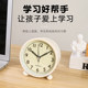 Small Alarm Clock for Students, Simple Bedside Luminous Electronic Alarm Clock for Children, Boys and Girls, Wake-Up Gadget, 2026 New Model