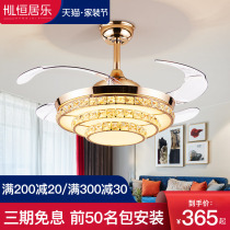 Crystal invisible fan lamp home living room luxury dining room European style with electric fan chandelier modern light luxury ceiling fan lamp