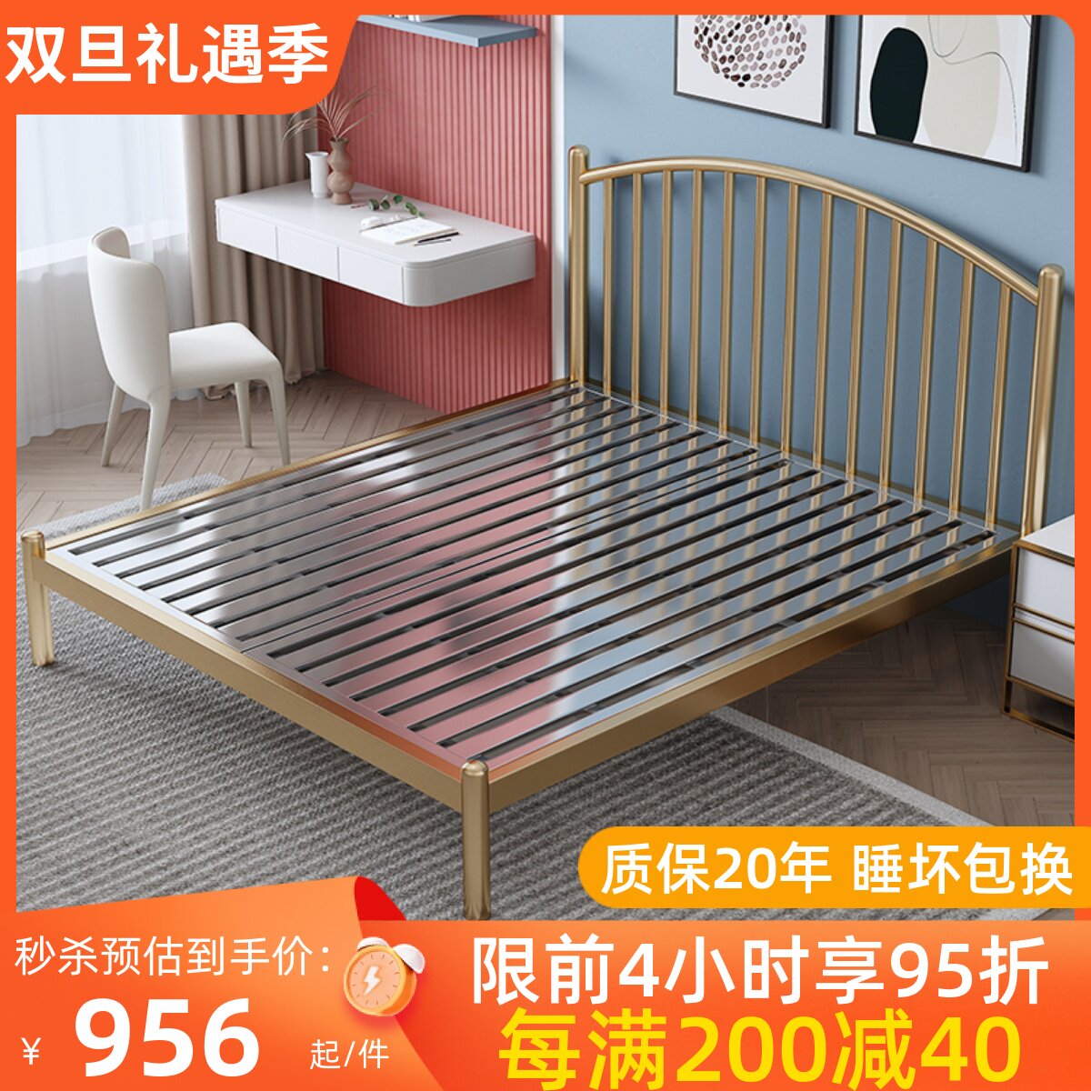 Thickened 304 stainless steel bed 1 8 m single double main bed modern minimalist iron art bed with double bed without steel bed-Taobao