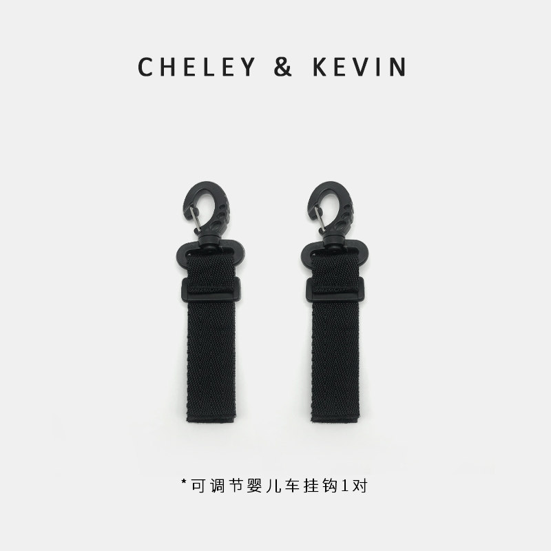 Stroller hook buckle trolley bag hook bb stroller universal accessories baby umbrella car hook walking baby artifact