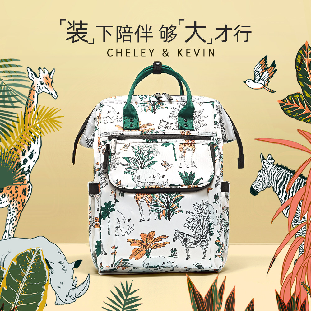 Mummy bag 2021 New Fashion Light out multifunctional mother mother and baby shoulder bag small ck large capacity backpack