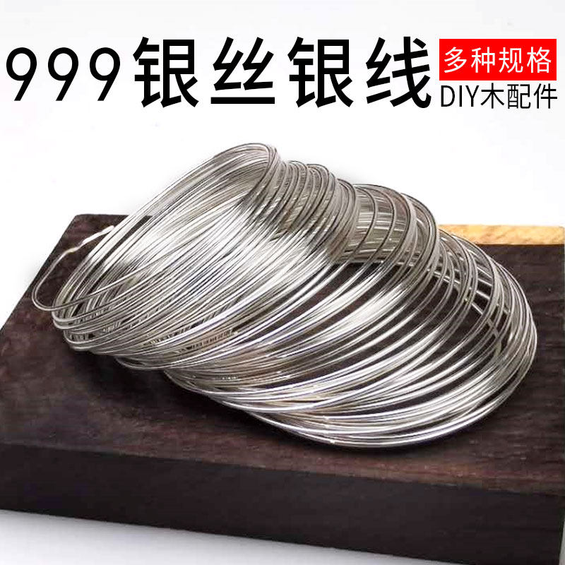 999 silver wire inlaid pendant bookmark diy handmade wire accessories engraving line inlaid with round silver wire