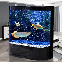 Fish tank aquarium small glass in the living room free of water round viewing large bottom filter goldfish 1205i