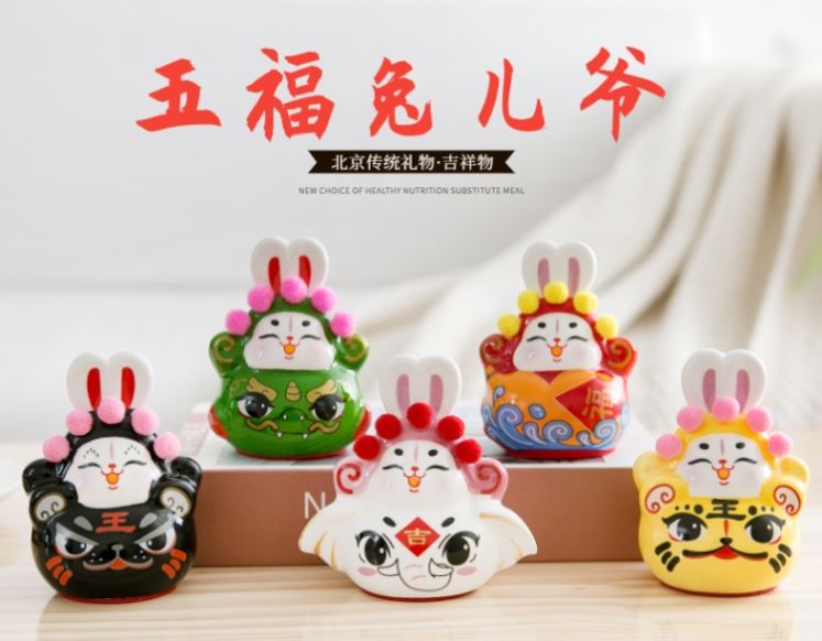 Hand-made features of traditional gifts gifts painted by hand to send old foreign Chinese Festival Mid-Autumn Festival gifts