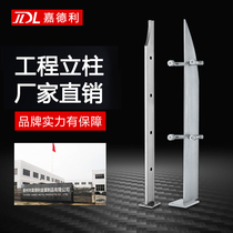 304 single-piece cutter head column customized processing stainless steel stair column indoor household stainless steel handrail