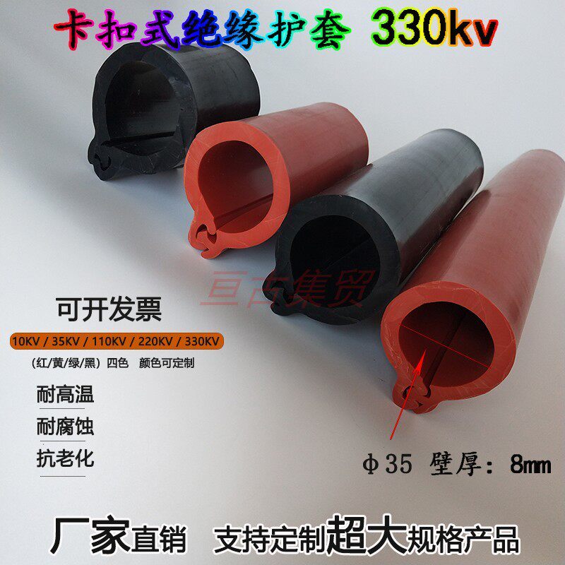 帝蓝密封件