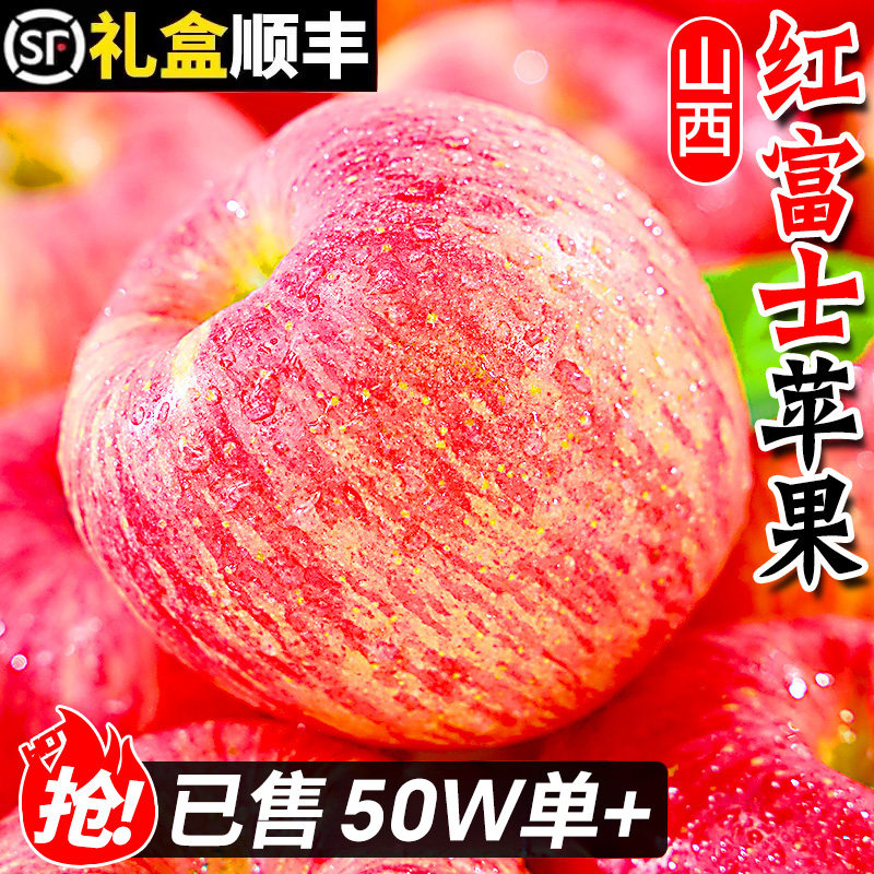 苹果6炒作，揭秘那些年我们一起追过的爆款，绝绝子！