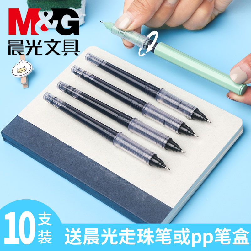 Morning light Uber straight liquid type water-based ballpoint pen substitute core exchangeable ink sack black mid-pen signature pen speed dry pen replacement refill 0 5 red pen large capacity full needle tube student with examination field pen