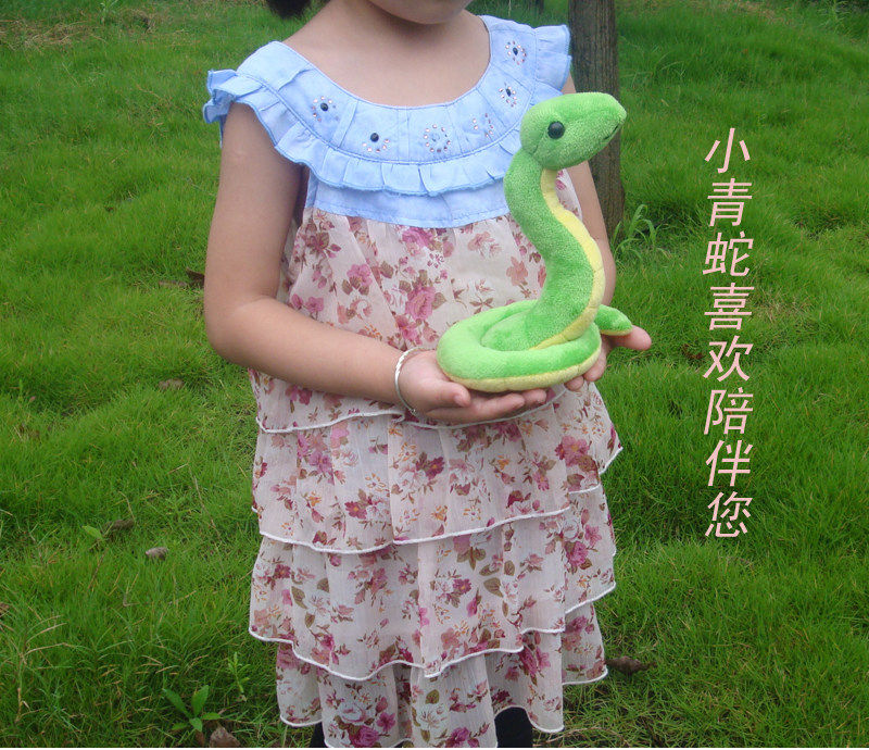 cute plush toy lovely emulational animal Chinese zodiac snake soft