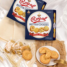 【拍11件】猫村长丹麦工艺曲奇饼11盒