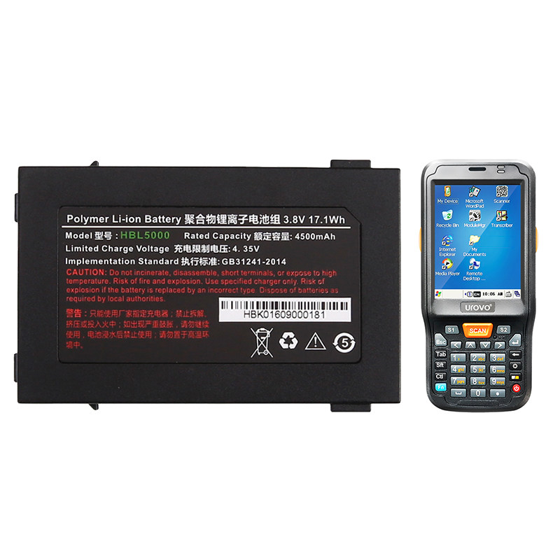Urovo i6200a аккумулятор Urovo i6200a аккумулятор