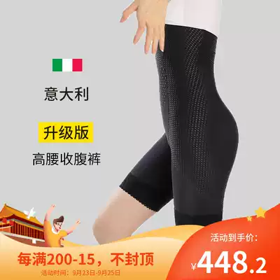 Corset pants women's summer thin shape waist lifting hip hip hip pants fat-burning high waist slimming shorts without curling