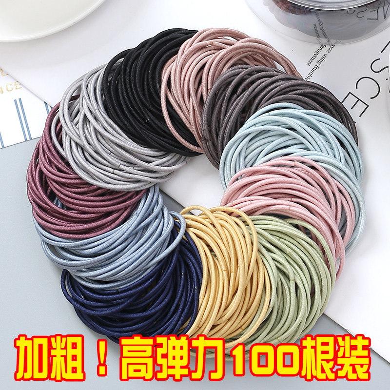 Net red rubber band hair rope girls children do not hurt hair headdress Korean version adult ponytail big hair ring simple hair accessories
